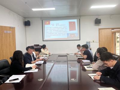 提升黨建業(yè)務(wù)能力，夯實組織發(fā)展基礎(chǔ)——我院成功舉辦發(fā)展黨員工作業(yè)務(wù)培訓(xùn)會