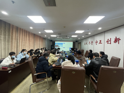 通州區審計局集中開展金審三期業務專題培訓，助力審計工作提質增效