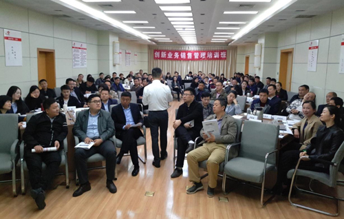 商丘聯(lián)通 創(chuàng)新驅(qū)動，鍛造卓越——銷售管理能力提升專項(xiàng)培訓(xùn)圓滿舉行