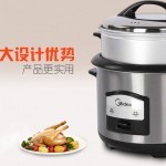 陸川鐵鍋鐵人牌工廠店 第一槍電飯煲，傳統鑄鐵工藝與現代烹飪的完美融合